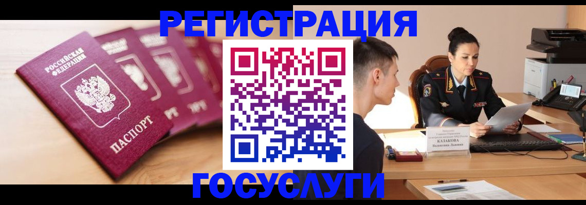 форма 3 в Рыбном